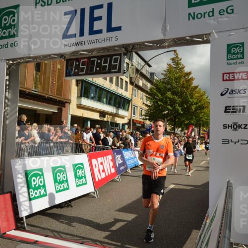 20.09.2026 - PSD Bank Halbmarathon LAZAROV Photography http://msf.ph/oto/10552730 20.09.2026 11:57:49 Ziel 1052, 1301, 1530, 1709, 1711, 1761, 2052, 2092, 2148, 2253, 2531, 2540, 2846, 3107, 3374, 3624, 3762, 3935, 4327, 4489, 4589, 4610 meine-sportfotos.de