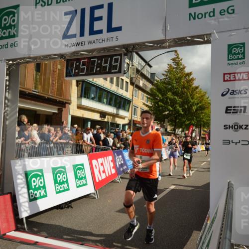 20.09.2026 - PSD Bank Halbmarathon LAZAROV Photography http://msf.ph/oto/10552731 20.09.2026 11:57:49 Ziel 1052, 1301, 1530, 1709, 1711, 1761, 2052, 2092, 2148, 2253, 2531, 2540, 2846, 3107, 3374, 3624, 3762, 3935, 4327, 4489, 4589, 4610 meine-sportfotos.de