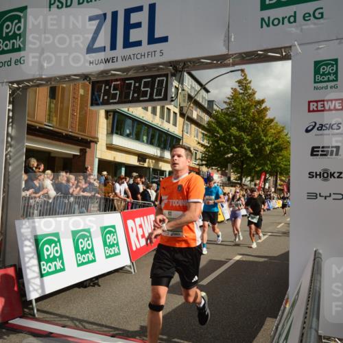 20.09.2026 - PSD Bank Halbmarathon LAZAROV Photography http://msf.ph/oto/10552732 20.09.2026 11:57:49 Ziel 1052, 1301, 1530, 1709, 1711, 1761, 2052, 2092, 2148, 2253, 2531, 2540, 2846, 3107, 3374, 3624, 3762, 3935, 4327, 4489, 4589, 4610 meine-sportfotos.de