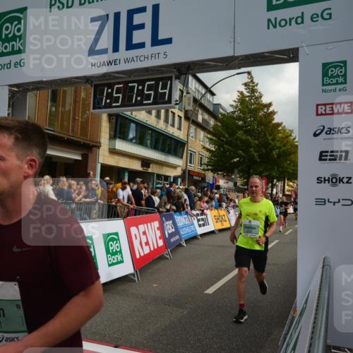 20.09.2026 - PSD Bank Halbmarathon LAZAROV Photography http://msf.ph/oto/10552745 20.09.2026 11:57:54 Ziel 1052, 1210, 1301, 1530, 1709, 1711, 2092, 2531, 2846, 2935, 3107, 3280, 3624, 3762, 3935, 3941, 4327, 4589, 4610 meine-sportfotos.de