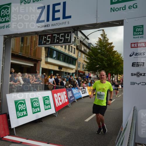 20.09.2026 - PSD Bank Halbmarathon LAZAROV Photography http://msf.ph/oto/10552746 20.09.2026 11:57:54 Ziel 1052, 1210, 1301, 1530, 1709, 1711, 2092, 2531, 2846, 2935, 3107, 3280, 3624, 3762, 3935, 3941, 4327, 4589, 4610 meine-sportfotos.de