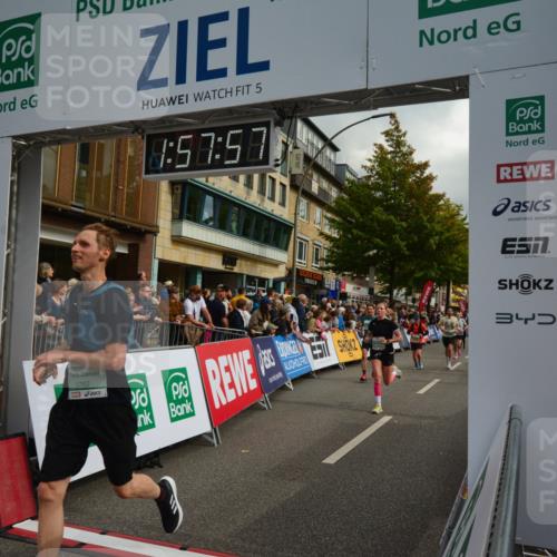 20.09.2026 - PSD Bank Halbmarathon LAZAROV Photography http://msf.ph/oto/10552810 20.09.2026 11:57:56 Ziel 1052, 1210, 1301, 1530, 1709, 1711, 2531, 2846, 2935, 3107, 3280, 3624, 3762, 3941, 4327, 4589, 4610 meine-sportfotos.de
