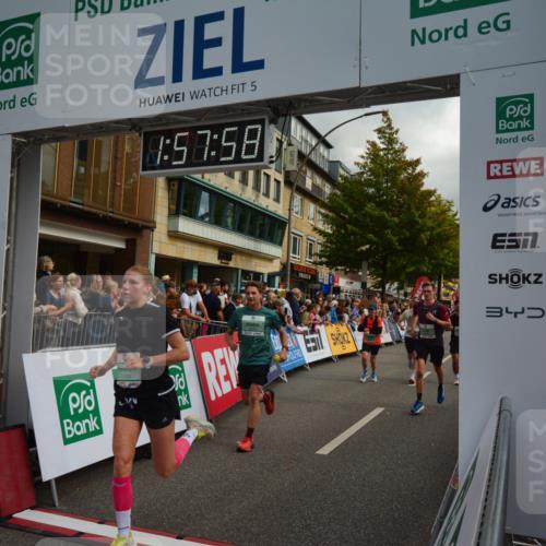 20.09.2026 - PSD Bank Halbmarathon LAZAROV Photography http://msf.ph/oto/10552816 20.09.2026 11:57:58 Ziel 1210, 1301, 1313, 1530, 1709, 1711, 2531, 2846, 2935, 3107, 3280, 3762, 3941, 4327, 4589, 4610 meine-sportfotos.de