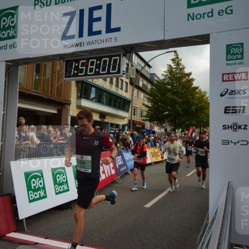 20.09.2026 - PSD Bank Halbmarathon LAZAROV Photography http://msf.ph/oto/10552823 20.09.2026 11:57:59 Ziel 1210, 1311, 1313, 1530, 1709, 1711, 2531, 2846, 2935, 3107, 3280, 3762, 3941, 4327, 4589, 4610 meine-sportfotos.de