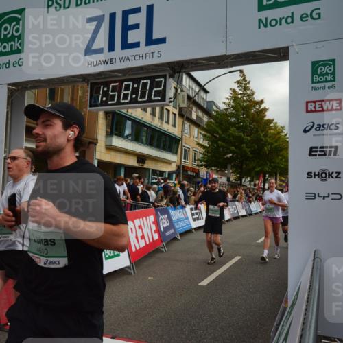 20.09.2026 - PSD Bank Halbmarathon LAZAROV Photography http://msf.ph/oto/10552834 20.09.2026 11:58:02 Ziel 1140, 1210, 1311, 1313, 1530, 1592, 1709, 2531, 2935, 3107, 3280, 3762, 3941, 4327, 4589, 4610 meine-sportfotos.de