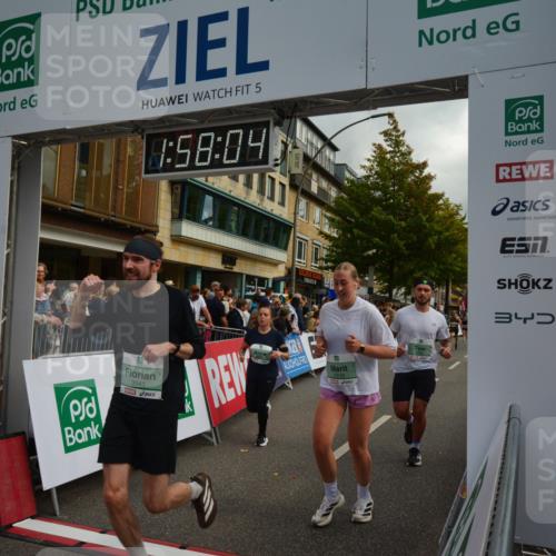 20.09.2026 - PSD Bank Halbmarathon LAZAROV Photography http://msf.ph/oto/10552838 20.09.2026 11:58:03 Ziel 1140, 1210, 1311, 1313, 1530, 1592, 1709, 2448, 2531, 2935, 3107, 3280, 3941, 4327, 4589, 4610 meine-sportfotos.de
