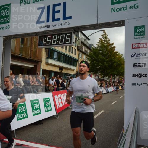 20.09.2026 - PSD Bank Halbmarathon LAZAROV Photography http://msf.ph/oto/10552843 20.09.2026 11:58:04 Ziel 1140, 1210, 1311, 1313, 1530, 1592, 1709, 2448, 2531, 2935, 3107, 3280, 3941, 4327, 4589, 4610 meine-sportfotos.de