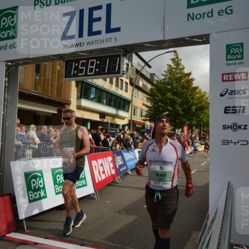 20.09.2026 - PSD Bank Halbmarathon LAZAROV Photography http://msf.ph/oto/10552846 20.09.2026 11:58:10 Ziel 1020, 1140, 1311, 1313, 1406, 1592, 2448, 2900, 2935, 2993, 3280, 4528, 4597, 4635 meine-sportfotos.de