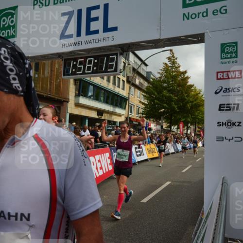 20.09.2026 - PSD Bank Halbmarathon LAZAROV Photography http://msf.ph/oto/10552854 20.09.2026 11:58:12 Ziel 1020, 1140, 1311, 1313, 1406, 1592, 2448, 2900, 2993, 4528, 4597, 4635, 4659 meine-sportfotos.de