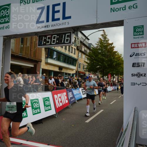 20.09.2026 - PSD Bank Halbmarathon LAZAROV Photography http://msf.ph/oto/10552860 20.09.2026 11:58:15 Ziel 1020, 1140, 1311, 1313, 1406, 1592, 2448, 2900, 2993, 4528, 4597, 4635, 4659 meine-sportfotos.de
