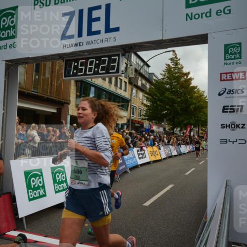 20.09.2026 - PSD Bank Halbmarathon LAZAROV Photography http://msf.ph/oto/10552892 20.09.2026 11:58:22 Ziel 1020, 1398, 1406, 2577, 2585, 2612, 2900, 2993, 3604, 4528, 4597, 4623, 4635, 4641, 4659, 4750 meine-sportfotos.de