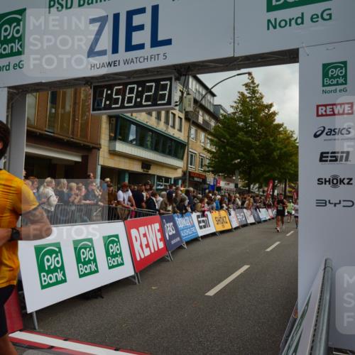 20.09.2026 - PSD Bank Halbmarathon LAZAROV Photography http://msf.ph/oto/10552895 20.09.2026 11:58:23 Ziel 1020, 1398, 1406, 1621, 2577, 2585, 2612, 2900, 2993, 3604, 4528, 4597, 4623, 4635, 4641, 4659, 4750 meine-sportfotos.de