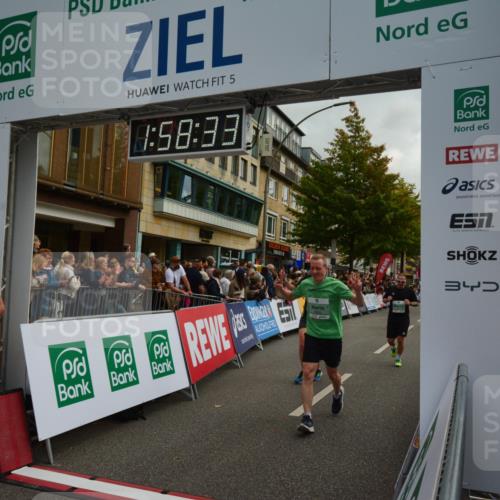 20.09.2026 - PSD Bank Halbmarathon LAZAROV Photography http://msf.ph/oto/10552914 20.09.2026 11:58:32 Ziel 1398, 1621, 1956, 2577, 2585, 2612, 3183, 3490, 3604, 3801, 4623, 4641, 4750 meine-sportfotos.de