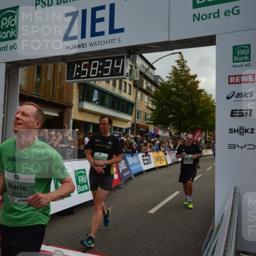 20.09.2026 - PSD Bank Halbmarathon LAZAROV Photography http://msf.ph/oto/10552920 20.09.2026 11:58:34 Ziel 1398, 1621, 1795, 1956, 2577, 2585, 2612, 3183, 3490, 3604, 3801, 4013, 4623, 4641, 4750 meine-sportfotos.de