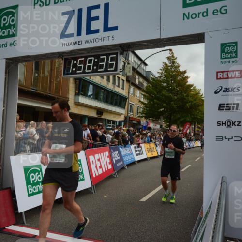 20.09.2026 - PSD Bank Halbmarathon LAZAROV Photography http://msf.ph/oto/10552922 20.09.2026 11:58:34 Ziel 1398, 1621, 1795, 1956, 2577, 2585, 2612, 3183, 3490, 3604, 3801, 4013, 4623, 4641, 4750 meine-sportfotos.de