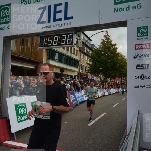 20.09.2026 - PSD Bank Halbmarathon LAZAROV Photography http://msf.ph/oto/10552927 20.09.2026 11:58:35 Ziel 1398, 1621, 1741, 1795, 1956, 2577, 2612, 3183, 3490, 3604, 3801, 4013, 4623, 4641, 4750 meine-sportfotos.de