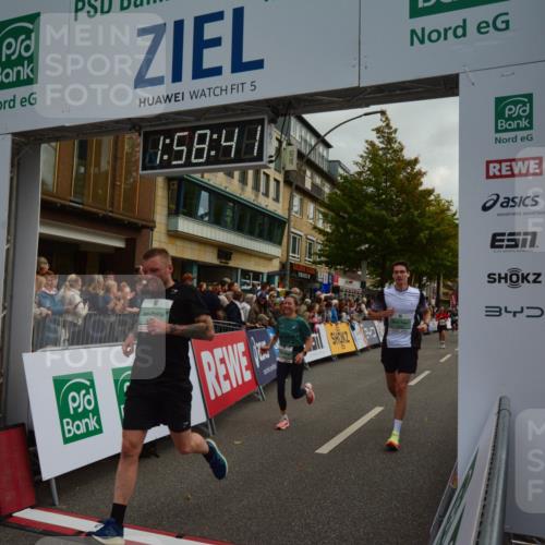 20.09.2026 - PSD Bank Halbmarathon LAZAROV Photography http://msf.ph/oto/10552934 20.09.2026 11:58:41 Ziel 1304, 1621, 1741, 1795, 1936, 1956, 2290, 3183, 3447, 3490, 3598, 3801, 4013, 4570, 4572 meine-sportfotos.de