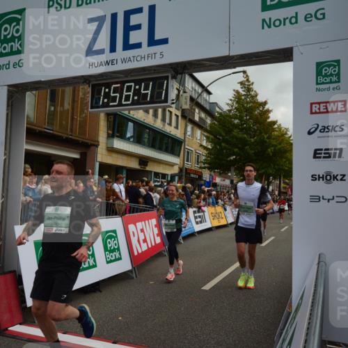 20.09.2026 - PSD Bank Halbmarathon LAZAROV Photography http://msf.ph/oto/10552935 20.09.2026 11:58:41 Ziel 1304, 1621, 1741, 1795, 1936, 1956, 2290, 3183, 3447, 3490, 3598, 3801, 4013, 4570, 4572 meine-sportfotos.de