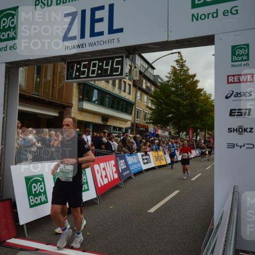20.09.2026 - PSD Bank Halbmarathon LAZAROV Photography http://msf.ph/oto/10552941 20.09.2026 11:58:44 Ziel 1035, 1251, 1304, 1741, 1795, 1936, 1956, 2290, 3183, 3447, 3490, 3598, 4013, 4355, 4570, 4572 meine-sportfotos.de