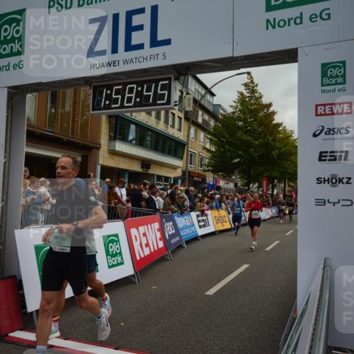 20.09.2026 - PSD Bank Halbmarathon LAZAROV Photography http://msf.ph/oto/10552942 20.09.2026 11:58:45 Ziel 1035, 1251, 1304, 1741, 1795, 1936, 1956, 2290, 3183, 3447, 3490, 3598, 3810, 4013, 4355, 4570, 4572 meine-sportfotos.de