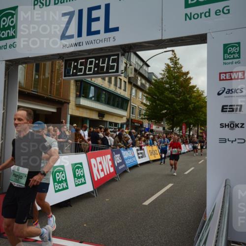 20.09.2026 - PSD Bank Halbmarathon LAZAROV Photography http://msf.ph/oto/10552943 20.09.2026 11:58:45 Ziel 1035, 1251, 1304, 1741, 1795, 1936, 1956, 2290, 3183, 3447, 3490, 3598, 3810, 4013, 4355, 4570, 4572 meine-sportfotos.de