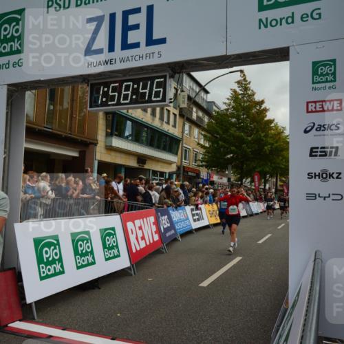 20.09.2026 - PSD Bank Halbmarathon LAZAROV Photography http://msf.ph/oto/10552946 20.09.2026 11:58:45 Ziel 1035, 1251, 1304, 1741, 1795, 1936, 1956, 2290, 3183, 3447, 3490, 3598, 3810, 4013, 4355, 4570, 4572 meine-sportfotos.de