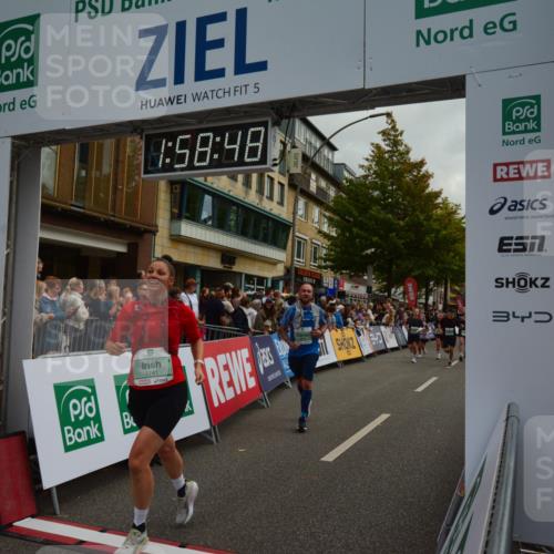 20.09.2026 - PSD Bank Halbmarathon LAZAROV Photography http://msf.ph/oto/10552948 20.09.2026 11:58:47 Ziel 1035, 1251, 1304, 1741, 1795, 1936, 1956, 2290, 3183, 3447, 3490, 3598, 3718, 3810, 4013, 4355, 4570, 4572 meine-sportfotos.de