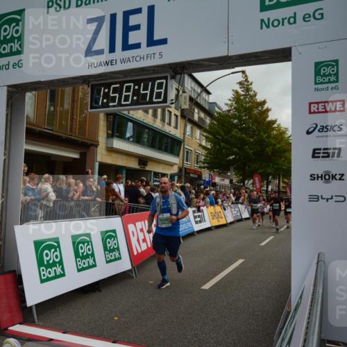 20.09.2026 - PSD Bank Halbmarathon LAZAROV Photography http://msf.ph/oto/10552951 20.09.2026 11:58:48 Ziel 1035, 1251, 1304, 1741, 1795, 1936, 1956, 2290, 3183, 3447, 3598, 3718, 3810, 4013, 4029, 4355, 4570, 4572, 4694, 4738 meine-sportfotos.de