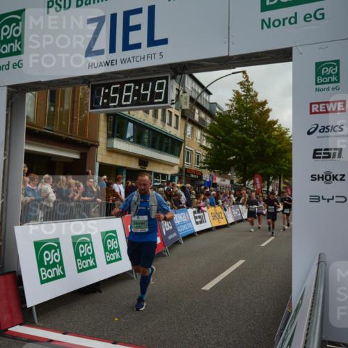 20.09.2026 - PSD Bank Halbmarathon LAZAROV Photography http://msf.ph/oto/10552953 20.09.2026 11:58:48 Ziel 1035, 1251, 1304, 1741, 1795, 1936, 1956, 2290, 3183, 3447, 3598, 3718, 3810, 4013, 4029, 4355, 4570, 4572, 4694, 4738 meine-sportfotos.de