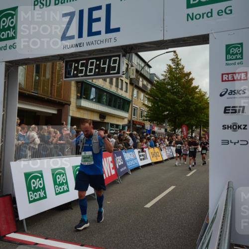 20.09.2026 - PSD Bank Halbmarathon LAZAROV Photography http://msf.ph/oto/10552954 20.09.2026 11:58:48 Ziel 1035, 1251, 1304, 1741, 1795, 1936, 1956, 2290, 3183, 3447, 3598, 3718, 3810, 4013, 4029, 4355, 4570, 4572, 4694, 4738 meine-sportfotos.de