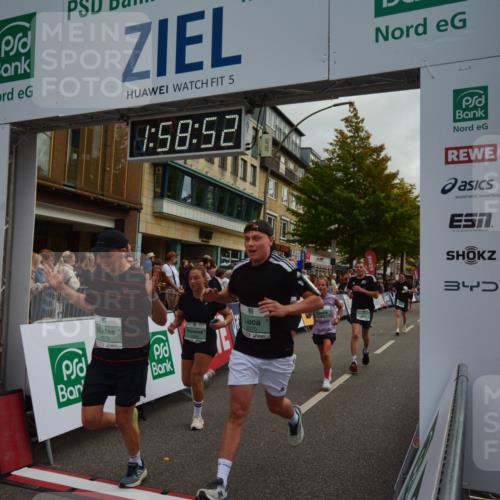 20.09.2026 - PSD Bank Halbmarathon LAZAROV Photography http://msf.ph/oto/10552960 20.09.2026 11:58:51 Ziel 1035, 1251, 1304, 1741, 1795, 1936, 2290, 3447, 3598, 3718, 3810, 4013, 4029, 4355, 4570, 4572, 4694, 4738 meine-sportfotos.de