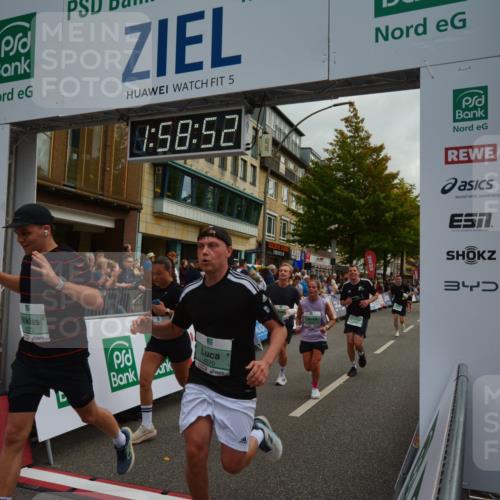 20.09.2026 - PSD Bank Halbmarathon LAZAROV Photography http://msf.ph/oto/10552961 20.09.2026 11:58:51 Ziel 1035, 1251, 1304, 1741, 1795, 1936, 2290, 3447, 3598, 3718, 3810, 4013, 4029, 4355, 4570, 4572, 4694, 4738 meine-sportfotos.de