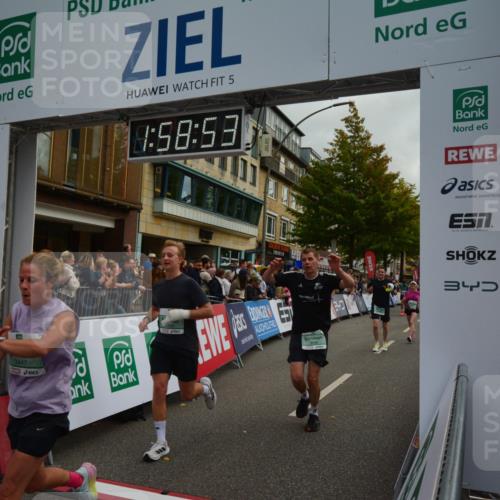 20.09.2026 - PSD Bank Halbmarathon LAZAROV Photography http://msf.ph/oto/10552968 20.09.2026 11:58:52 Ziel 1035, 1251, 1304, 1741, 1936, 2290, 3447, 3598, 3718, 3810, 4029, 4355, 4570, 4572, 4694, 4738 meine-sportfotos.de