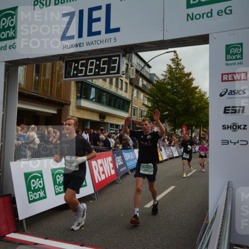 20.09.2026 - PSD Bank Halbmarathon LAZAROV Photography http://msf.ph/oto/10552969 20.09.2026 11:58:53 Ziel 1035, 1251, 1304, 1741, 1778, 1936, 2185, 2290, 3447, 3467, 3598, 3718, 3810, 3940, 4029, 4355, 4570, 4572, 4694, 4738 meine-sportfotos.de