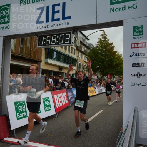 20.09.2026 - PSD Bank Halbmarathon LAZAROV Photography http://msf.ph/oto/10552970 20.09.2026 11:58:53 Ziel 1035, 1251, 1304, 1741, 1778, 1936, 2185, 2290, 3447, 3467, 3598, 3718, 3810, 3940, 4029, 4355, 4570, 4572, 4694, 4738 meine-sportfotos.de