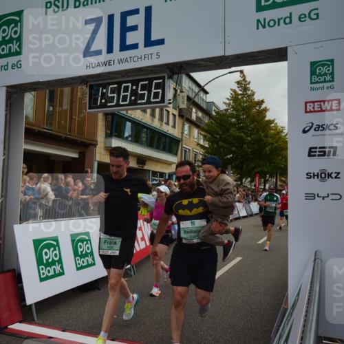 20.09.2026 - PSD Bank Halbmarathon LAZAROV Photography http://msf.ph/oto/10552973 20.09.2026 11:58:55 Ziel 1035, 1251, 1304, 1778, 1936, 2185, 2290, 3447, 3467, 3598, 3718, 3810, 3940, 4029, 4355, 4570, 4572, 4694, 4738 meine-sportfotos.de