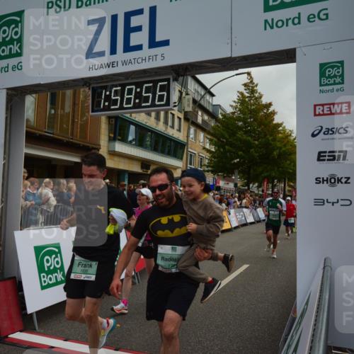 20.09.2026 - PSD Bank Halbmarathon LAZAROV Photography http://msf.ph/oto/10552974 20.09.2026 11:58:55 Ziel 1035, 1251, 1304, 1778, 1936, 2185, 2290, 3447, 3467, 3598, 3718, 3810, 3940, 4029, 4355, 4570, 4572, 4694, 4738 meine-sportfotos.de