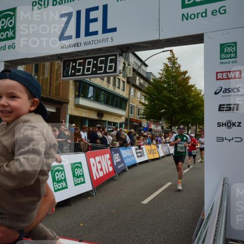 20.09.2026 - PSD Bank Halbmarathon LAZAROV Photography http://msf.ph/oto/10552977 20.09.2026 11:58:56 Ziel 1035, 1197, 1251, 1304, 1778, 1936, 2050, 2185, 3447, 3467, 3598, 3718, 3810, 3940, 4029, 4223, 4355, 4570, 4572, 4694, 4738 meine-sportfotos.de