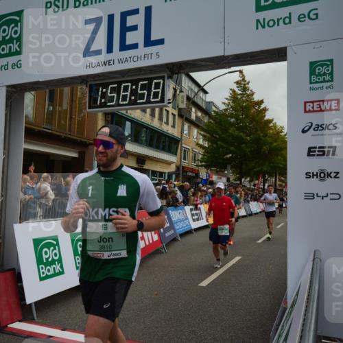20.09.2026 - PSD Bank Halbmarathon LAZAROV Photography http://msf.ph/oto/10552982 20.09.2026 11:58:57 Ziel 1035, 1197, 1251, 1304, 1778, 1936, 2050, 2185, 3112, 3447, 3467, 3598, 3718, 3810, 3940, 4029, 4223, 4355, 4570, 4572, 4694, 4738 meine-sportfotos.de