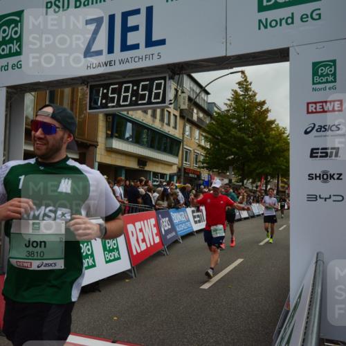 20.09.2026 - PSD Bank Halbmarathon LAZAROV Photography http://msf.ph/oto/10552983 20.09.2026 11:58:57 Ziel 1035, 1197, 1251, 1304, 1778, 1936, 2050, 2185, 3112, 3447, 3467, 3598, 3718, 3810, 3940, 4029, 4223, 4355, 4570, 4572, 4694, 4738 meine-sportfotos.de