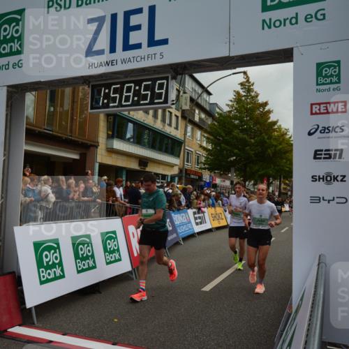 20.09.2026 - PSD Bank Halbmarathon LAZAROV Photography http://msf.ph/oto/10552991 20.09.2026 11:58:59 Ziel 1035, 1197, 1251, 1304, 1519, 1778, 2050, 2185, 3112, 3150, 3194, 3467, 3598, 3718, 3810, 3940, 4029, 4223, 4286, 4355, 4694, 4738 meine-sportfotos.de