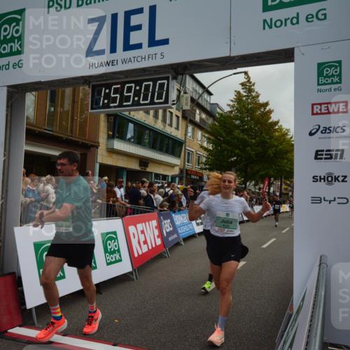 20.09.2026 - PSD Bank Halbmarathon LAZAROV Photography http://msf.ph/oto/10552994 20.09.2026 11:58:59 Ziel 1035, 1197, 1251, 1304, 1519, 1778, 2050, 2185, 3112, 3150, 3194, 3467, 3598, 3718, 3810, 3940, 4029, 4223, 4286, 4355, 4694, 4738 meine-sportfotos.de