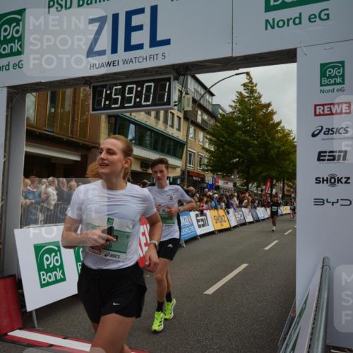20.09.2026 - PSD Bank Halbmarathon LAZAROV Photography http://msf.ph/oto/10552998 20.09.2026 11:59:00 Ziel 1035, 1197, 1251, 1519, 1778, 2050, 2185, 3112, 3150, 3194, 3467, 3718, 3810, 3940, 4029, 4223, 4286, 4355, 4694, 4738 meine-sportfotos.de
