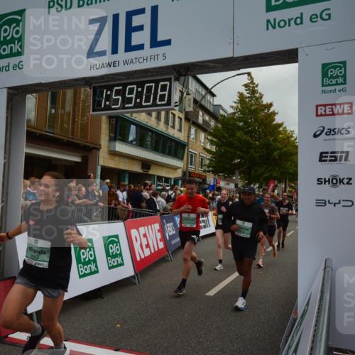 20.09.2026 - PSD Bank Halbmarathon LAZAROV Photography http://msf.ph/oto/10553009 20.09.2026 11:59:07 Ziel 1197, 1519, 1749, 1778, 2050, 2185, 3112, 3150, 3194, 3467, 3940, 4223, 4286, 4428, 4591 meine-sportfotos.de