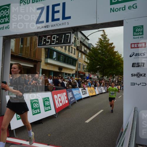 20.09.2026 - PSD Bank Halbmarathon LAZAROV Photography http://msf.ph/oto/10553037 20.09.2026 11:59:16 Ziel 1091, 1519, 1749, 2370, 3150, 3194, 3668, 4286, 4428, 4591 meine-sportfotos.de