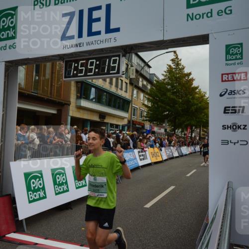 20.09.2026 - PSD Bank Halbmarathon LAZAROV Photography http://msf.ph/oto/10553044 20.09.2026 11:59:18 Ziel 1091, 1095, 1749, 2370, 3668, 4428, 4591 meine-sportfotos.de