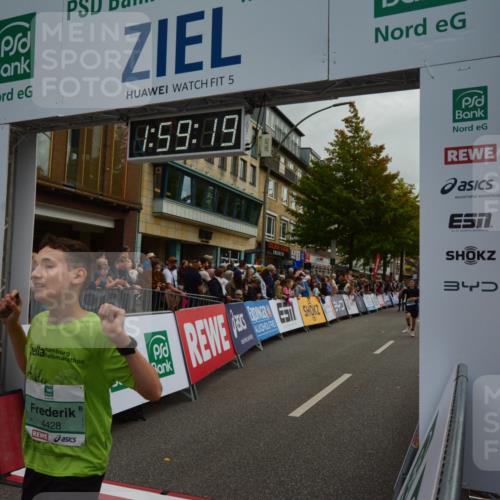 20.09.2026 - PSD Bank Halbmarathon LAZAROV Photography http://msf.ph/oto/10553046 20.09.2026 11:59:18 Ziel 1091, 1095, 1749, 2370, 3668, 4428, 4591 meine-sportfotos.de