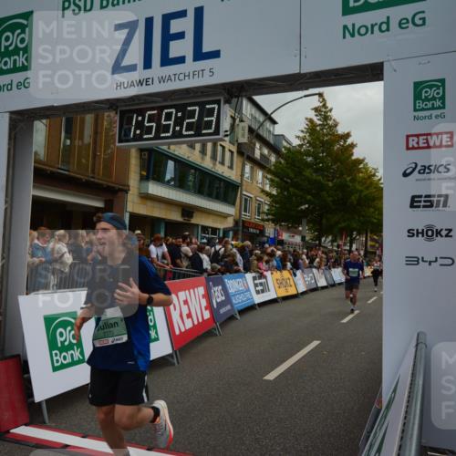 20.09.2026 - PSD Bank Halbmarathon LAZAROV Photography http://msf.ph/oto/10553048 20.09.2026 11:59:22 Ziel 1091, 1093, 1095, 1098, 1749, 2370, 2736, 3668, 4428 meine-sportfotos.de