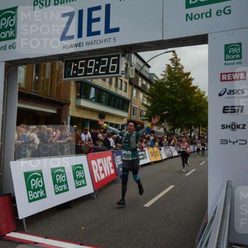 20.09.2026 - PSD Bank Halbmarathon LAZAROV Photography http://msf.ph/oto/10553059 20.09.2026 11:59:26 Ziel 1091, 1093, 1095, 1098, 1279, 2085, 2370, 2736, 3066, 3390, 3668, 3771, 3772 meine-sportfotos.de