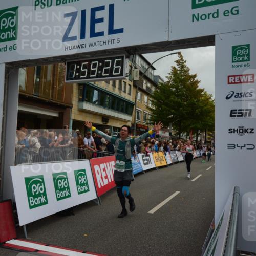 20.09.2026 - PSD Bank Halbmarathon LAZAROV Photography http://msf.ph/oto/10553060 20.09.2026 11:59:26 Ziel 1091, 1093, 1095, 1098, 1279, 2085, 2370, 2736, 3066, 3390, 3668, 3771, 3772 meine-sportfotos.de